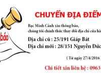 Thông báo thay đổi địa chỉ Bạc Minh Cảnh