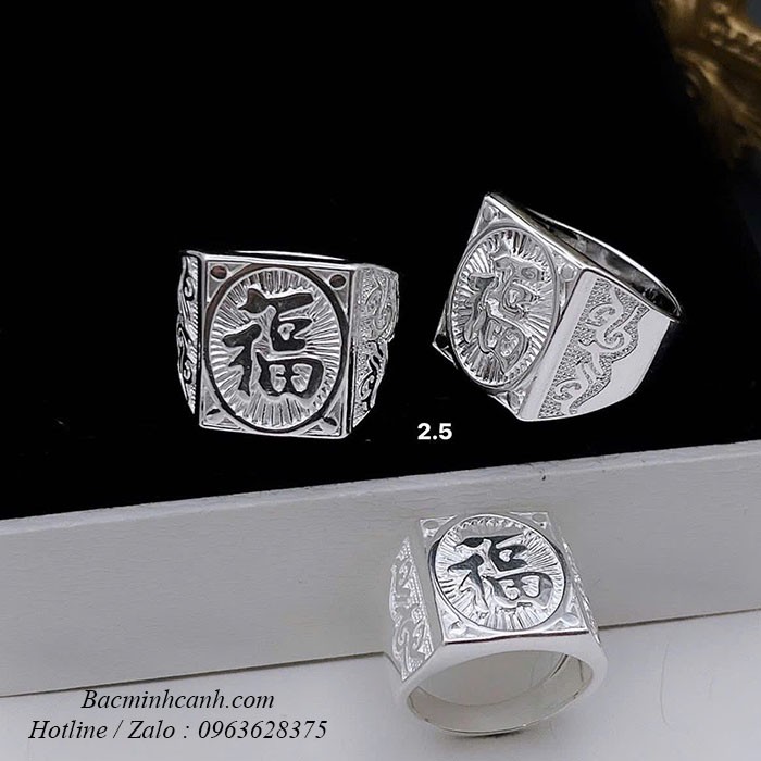 Nhẫn bạc nam chữ Phúc NN073