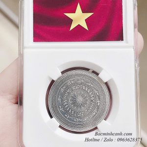 dong-bac-nguyen-chat-trong-dong-dong-son-2-300x300  